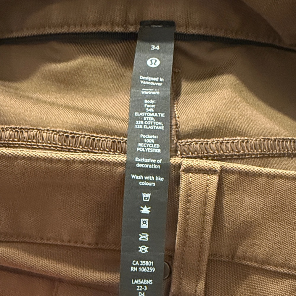 Men's Lululemon khaki Utilitech Pants